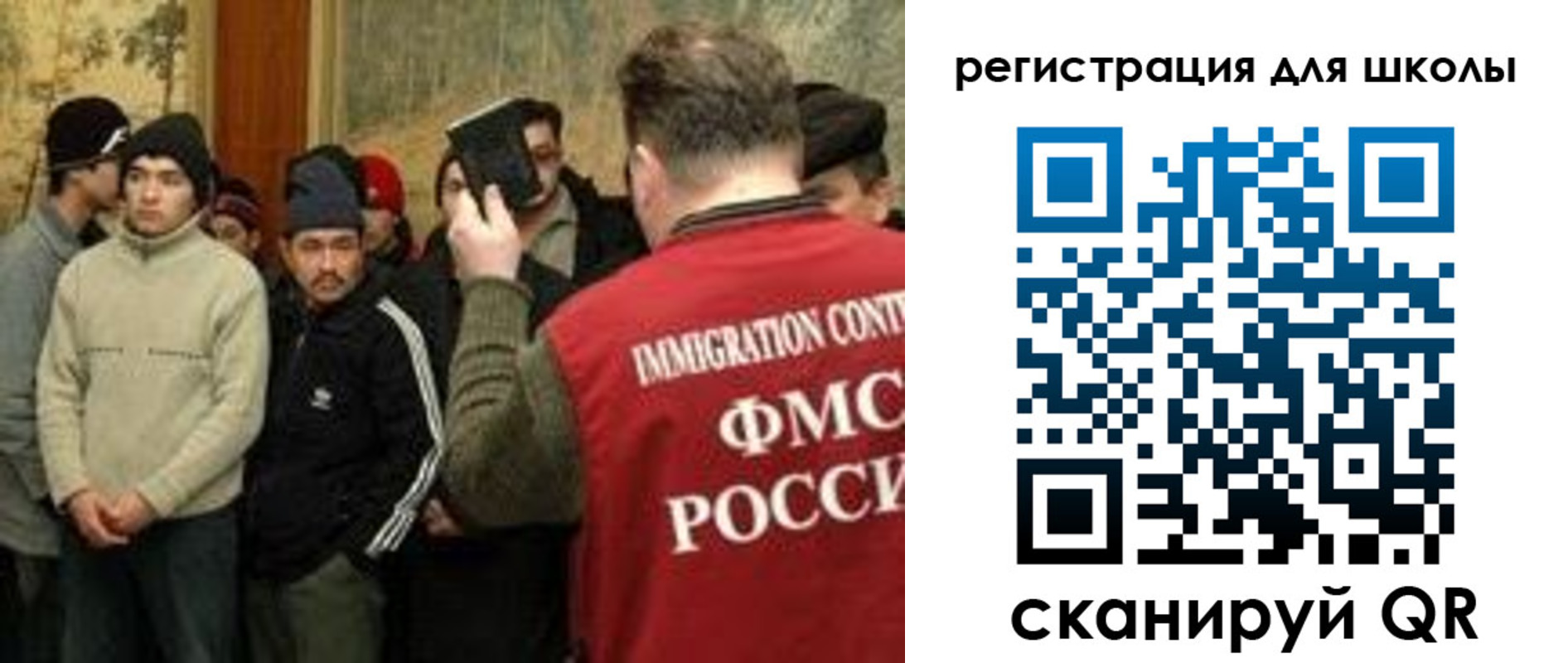 найти адрес прописки в Камне-на-Оби